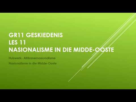 GESKIEDENIS GRAAD 11: 20 Mei 2020 - periode 4 (20114)
