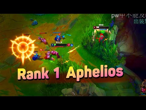 Rank 1 Aphelios vs Ezreal Master Elo SUPER SERVER