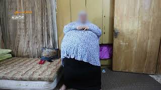 رنا..أردنية تعاني من السمنة المفرطة دون معيل