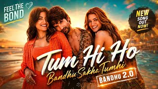 Download lagu You Are My Only Friend | Dedicated To You, My Love, I Learned To Love | Bandhu 2.0 | Shahid, Krit... mp3 Download lagu You Are My Only Friend | Dedicated To You, My Love, I Learned To Love | Bandhu 2.0 | Shahid, Krit... mp3