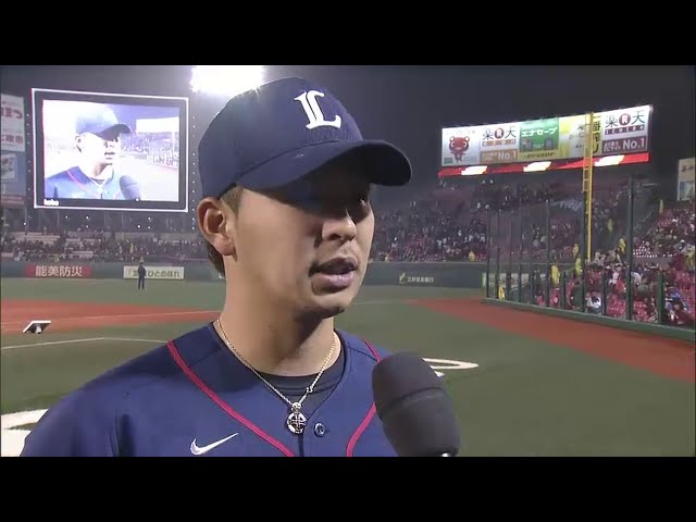 ライオンズ・浅村選手ヒーローインタビュー 2015/3/31 E-L