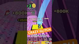 How to Beat This 1+ Speed Keyboard Escape Roblox Using the This Glitch! #roblox