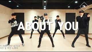 Roydo – About you / 오디션클래스M (Choreography SUNGCHAN)