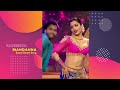 Rashmika Mandanna Performing On Pushpa Song Saami Saami I Rashmika Stage Dance Rashmikamandanna