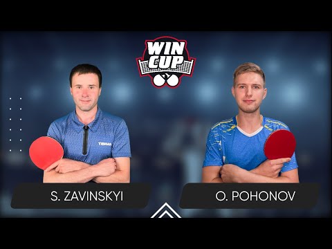 00:30 Serhii Zavinskyi - Oleksandr Pohonov West 6 WIN CUP 07.07.2024 | Table Tennis WINCUP
