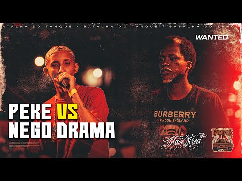 PEKE x NEGO DRAMA ( O REI DA GASTAÇÃO x REI DO ABSURDO 😂) 1 FASE | Batalha do Tanque | RJ