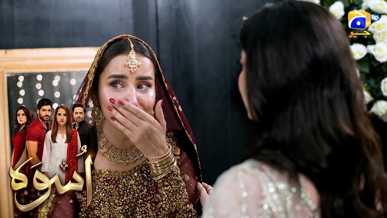 Shadi Ke Din Dulhan Musibat Mein Phans Gayi😱😱 || Uswah || Har Pal Geo