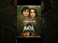TOp 5 South Horror And Suspence Thriller Movies South Indian Movie Hindi Dubbed