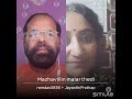 Ramdas Singing Mazhavillin Malar Thedi