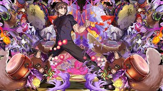 [극한의 투기장 5] 코토미네 키레이 pt. (Feat. 4 후라쿠 시스템)