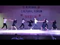 Nexus 2019 - Dance | Soul Dancers | Season Of Love