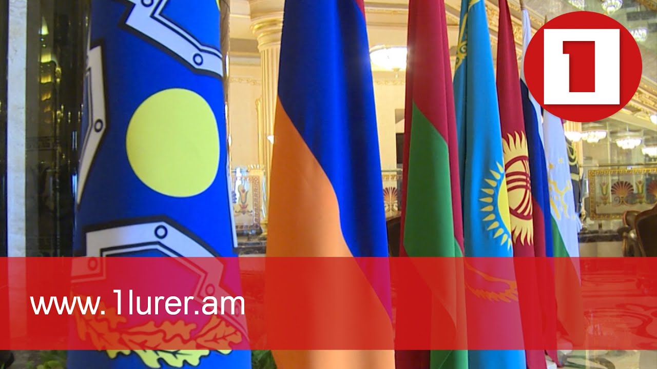 Ermənistan sərhədlərinin vəziyyəti və KTMT mövqeyi