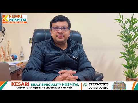 First Time in Hisar: Partial Knee Replacement with Robot । Dr. Neerav Jain