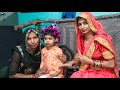 Bhabhi Ne Khane Par Bulaya Sona Vlogs Family Vlog Sona Official3744 Sonavlogs Vlog