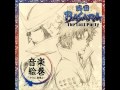 Sengoku BASARA The Last Party OST 09 BLAZE Final Version