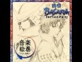 Sengoku BASARA The Last Party OST - 09 ...