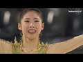 住吉りをん フランスアンジェ2023 Free Skating フランス解説