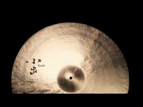 RARE Koide 703 Jazz Ride Cymbal 22" - (2296gr) image 4