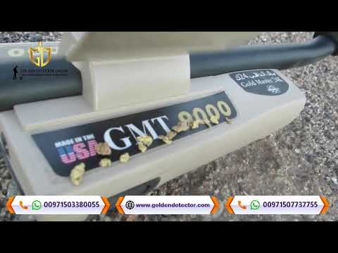 Gold master 24k GMT 9000 (Beware of imitations) Exclusively original from Golden Detector company