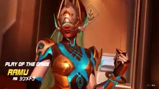 【OverWatch】　ハイライト集その4