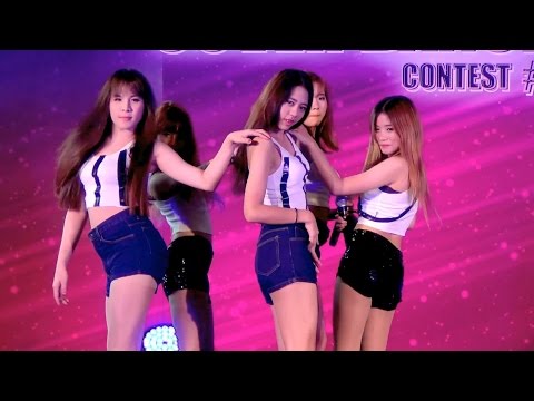 150614 Lumi Fam cover EXID - Up & Down @Esplanade Cover Dance #2 (Audition)