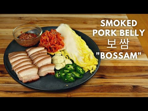 Smoked Pork Belly 보쌈 "Bossam" | Bringing BBQ to Korean Food