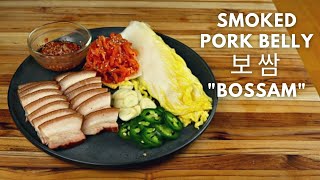 Smoked Pork Belly 보쌈 "Bossam" | Bringing BBQ to Korean Food