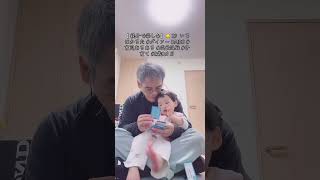 【 親子で楽しむ】🐱 29  いろはかるた #ダイソー DAISO #育児あるある #成長記録 #子育て #2歳0カ月