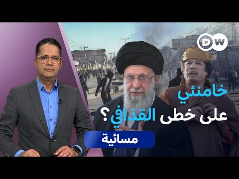 أخبار اليوم: اتفاق بين دمشق و"قسد" على وقف المواجهات ودمج القوات الكردية 