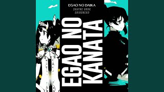 Download lagu Egao no Kanata (From 'Egao no Daika') mp3