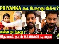 VJ Priyanka Marriage Makapa Anand Reveal The Truth Priyanka Did Not Invite Makapa To Her Wedding