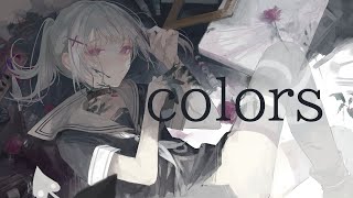 colors/空澄セナ cover