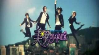 You're Beautiful - G�n�rique