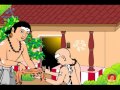 எறிபத்த நாயனார்