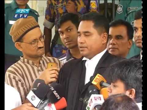 ৪ রাজাকারকে মৃত্যুদণ্ডাদেশ