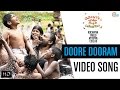 Kochavva Paulo Ayyappa Coelho Doore Dooram Song Video Kunchacko Boban Shaan Rahman Official