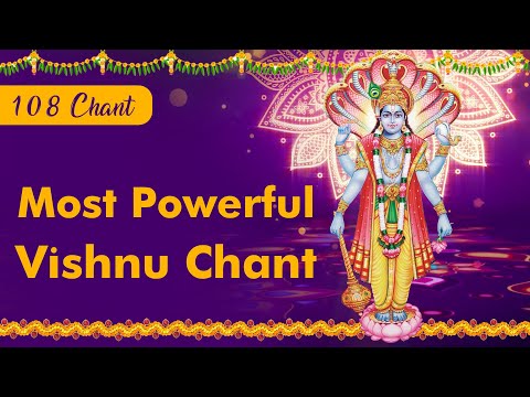 Sri Rama Rama Rameti Rame Raame manorame | Most Powerful Vishnu Chant 108 Times | Powerful Mantras