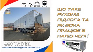 بيع أرضية متحركة TMT pantsyr | STOK abo Pid zamovlennia - صورة 16 | Autoline LY جديدة أرضية متحركة TMT pantsyr | STOK abo Pid zamovlennia | صورة 16 - Autoline