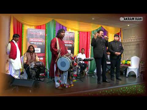 Meley Lagdey Rehan Gey | Akram Rahi | Live Show in Bradford, United Kingdom 2018