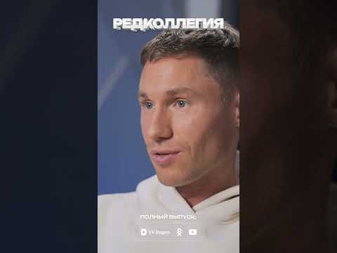 «У меня 17 научных статей»