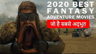 Top 10 Best Adventure Movies 2020 With Unique Journey