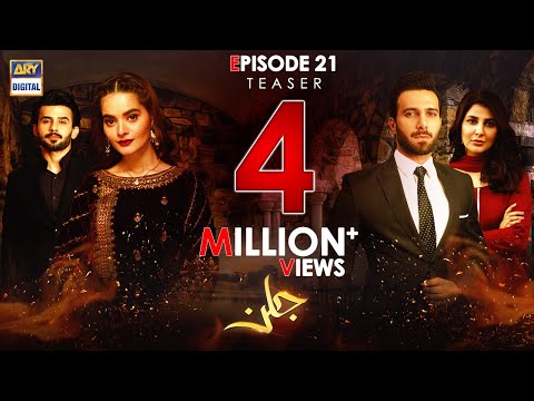 Jalan Episode 21  - Teaser - ARY Digital Drama