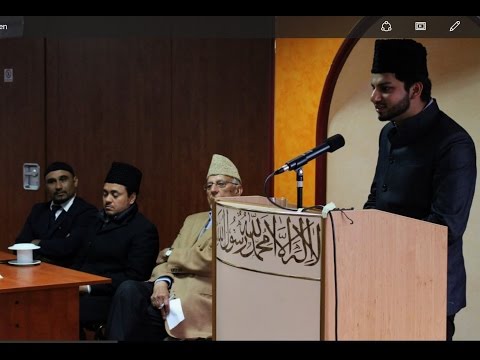 Jidhar Dekho Abr e Gunah  جدھر دیکھو ابرِ گناہ (Murtaza Manan) Bait ul Baqi Dietzenbach