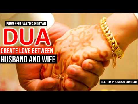 This Dua will increase love between husband and wife InshAllah ❤💕