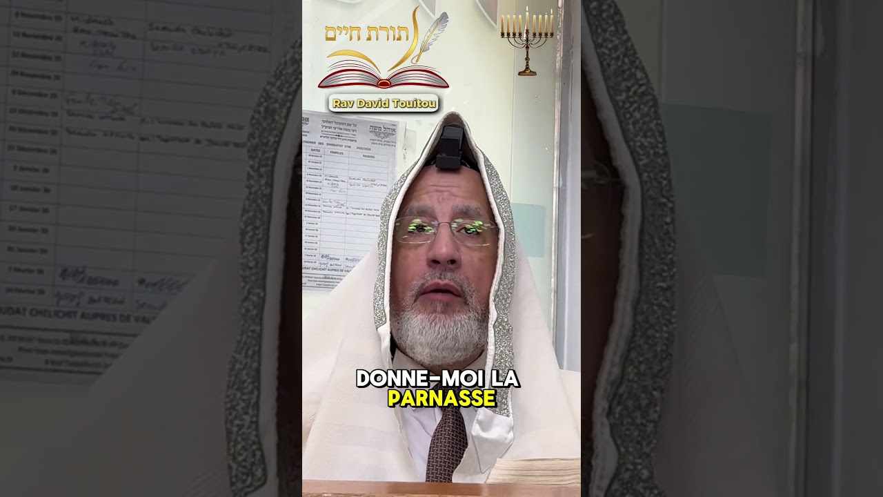 🕯️ La puissance de la récitation du Hallel pendant ‘Hanouka | Rav David Touitou