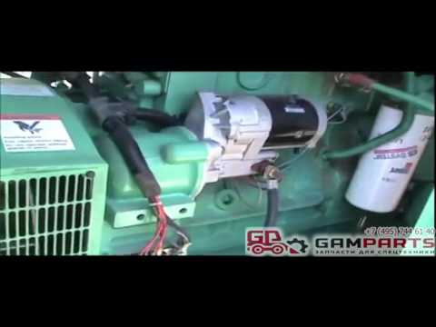 Cummins 6CTA8 3 G2 175 kW, 208V Enclosed Diesel Generator Set