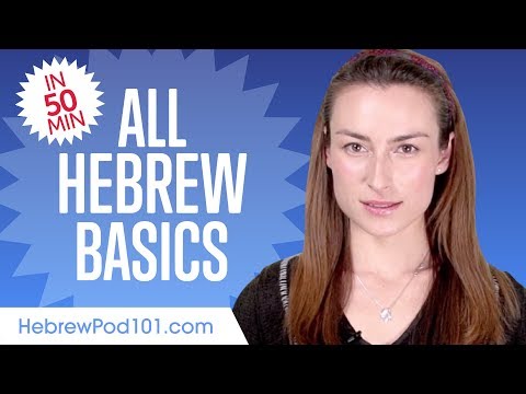 Learn Hebrew in 50 Minutes - ALL Basics Every Beginners Need