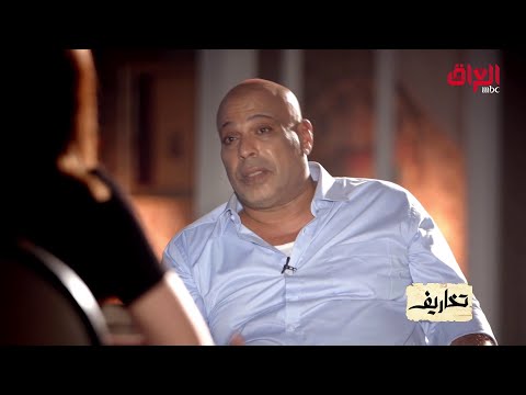 شاهد بالفيديو.. #تخاريف | قصة رجل تركه أشقائه الثمانية مسجونا 16 عاما بسبب 2800 جنيه