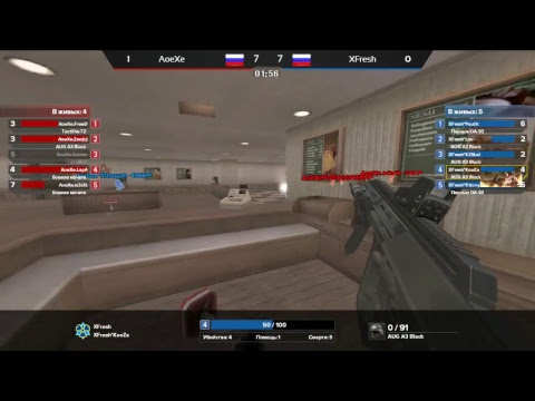 Легендарный дивизион VI сезон 01.12.2017