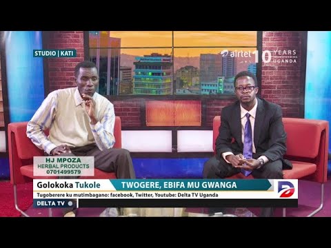 Local Languages In Schools 01: Ssebuyungo Wilber Kivekayunga: Nkumba Universitry